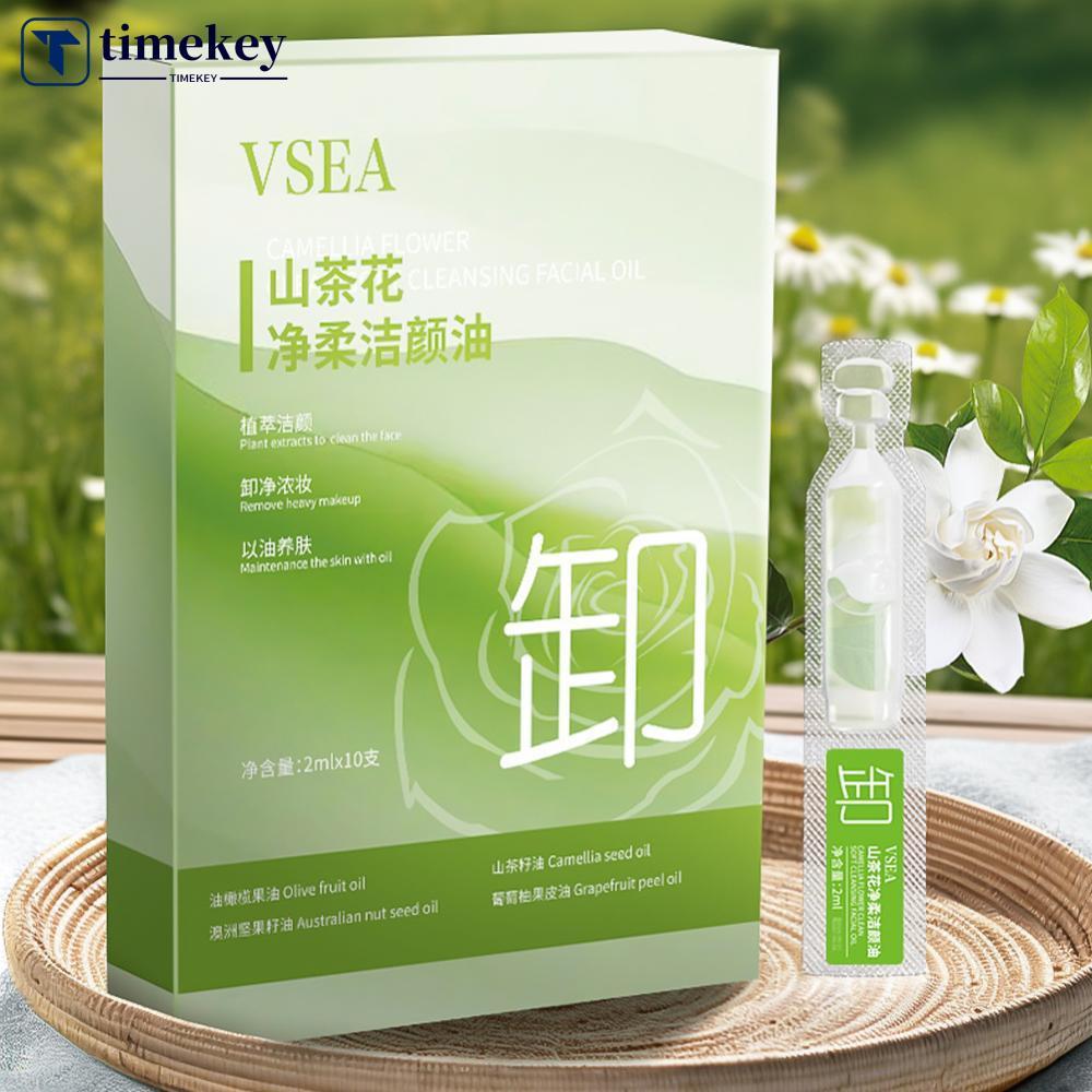 TIMEKEY 3 in 1 Camellia พืชธรรมชาติแต่งหน้า Remover น้ํามันทําความสะอาดอ่อนโยน Multi Effect แต่งหน้า
