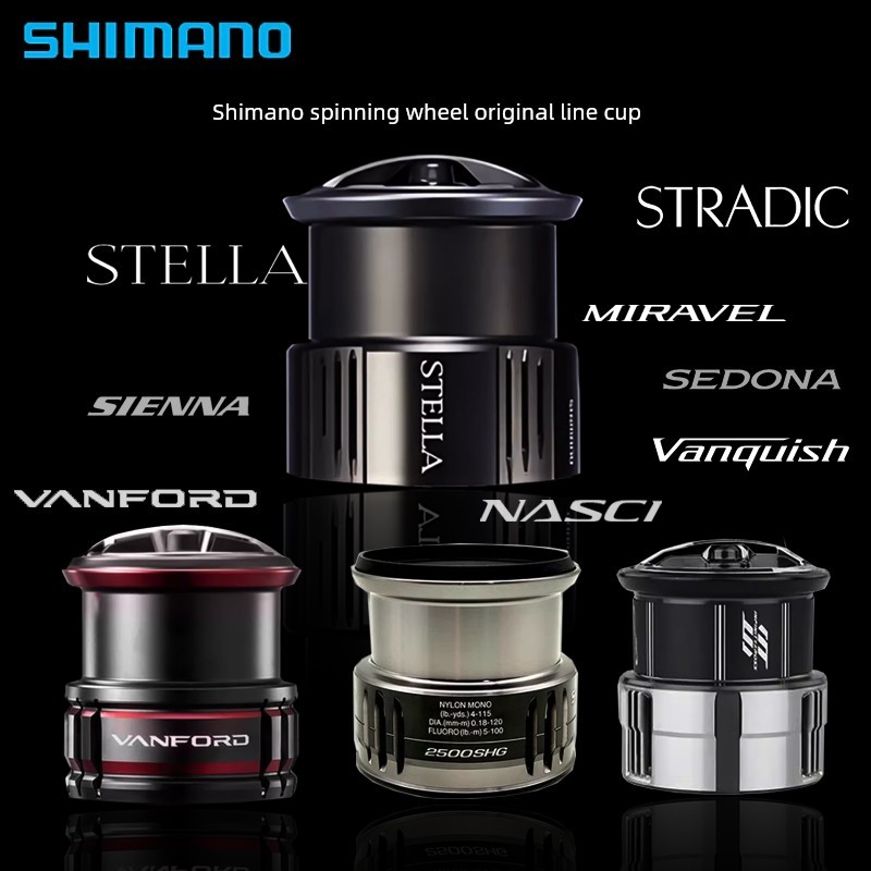รอคเบส รอกสปิน Shimano Stella/Wanquez/Wanford/Naxi/Stadick/Mirabel ถ้วยลวดเดิม