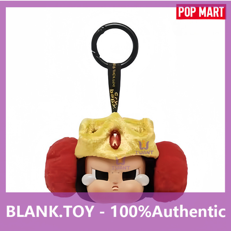 [secret] POPMART CRYBABY Powerpuff Girls Series Vinyl Face Plush Mystery Box