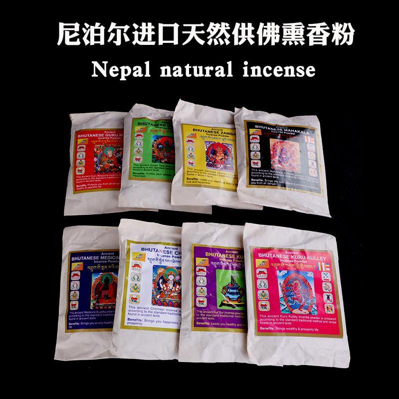 เนปาลนําเข้าผงธูปธรรมชาติ Bhutan ซ่อนเนปาลนําเข้าผงธูปธรรมชาติ Bhutan ซ่อน