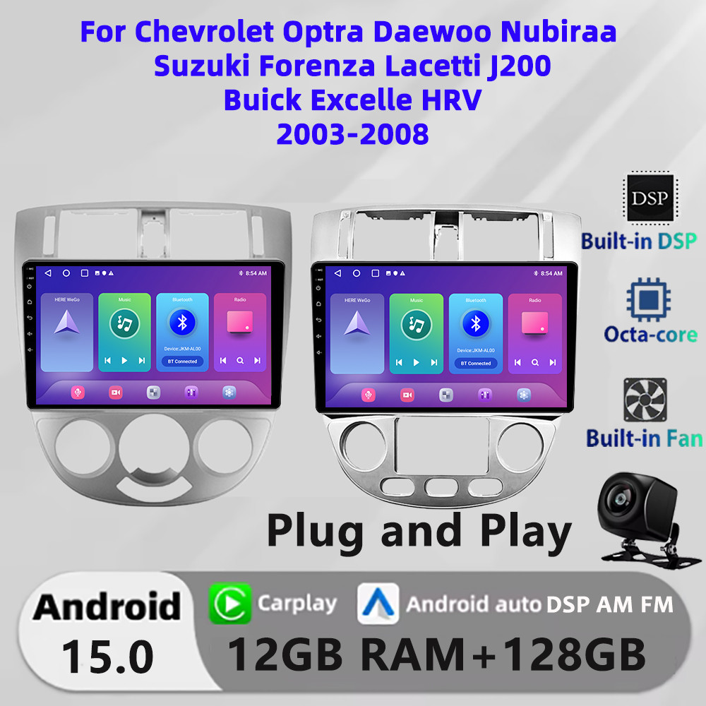 Honxun android หัวสําหรับ Chevrolet Optra Daewoo Nubiraa Suzuki Forenza Lacetti Buick Excelle HRV 20