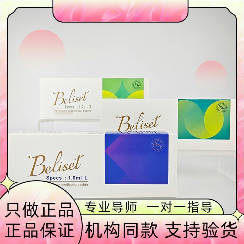 สินค้าในครัวเรือน Enjoy Life Happy Life 2020.3.19 R2DQ