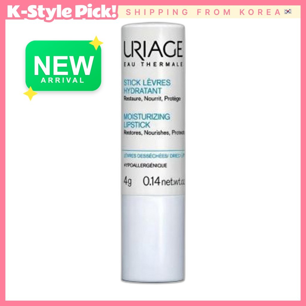 [uriage] Moisturizing Lip Balm, 4g, 1pc / Korean Lip Balm / สูตรให้ความชุ่มชื้น / ของแท้ 100% โดย K-