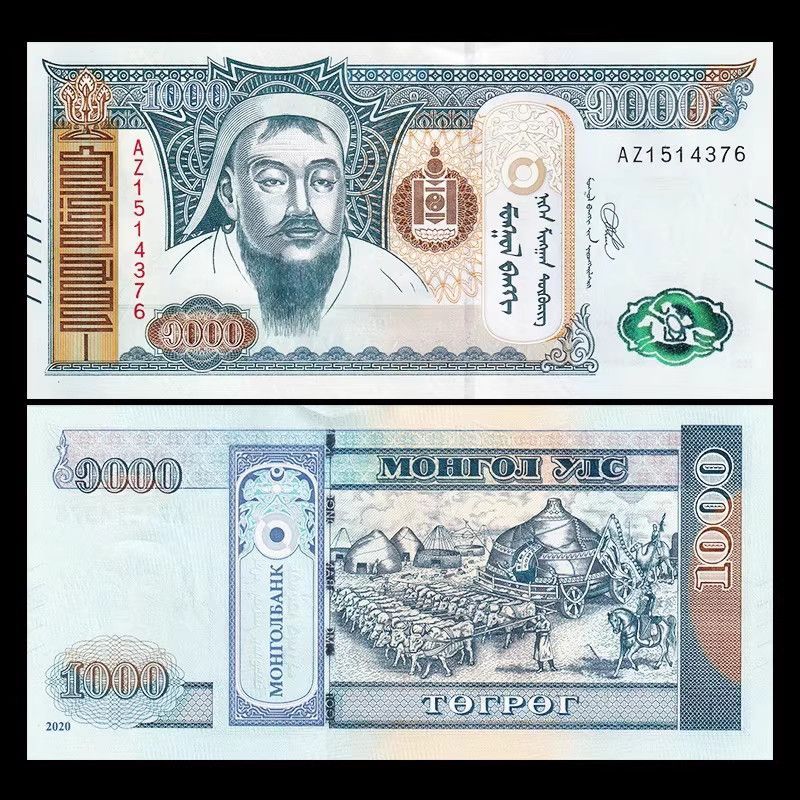 มองโกเลีย 1,000 ธนบัตร Tuglik สีสุ่ม Genghis Khan ยี่ห้อใหม่ UNC เหรียญ20260320