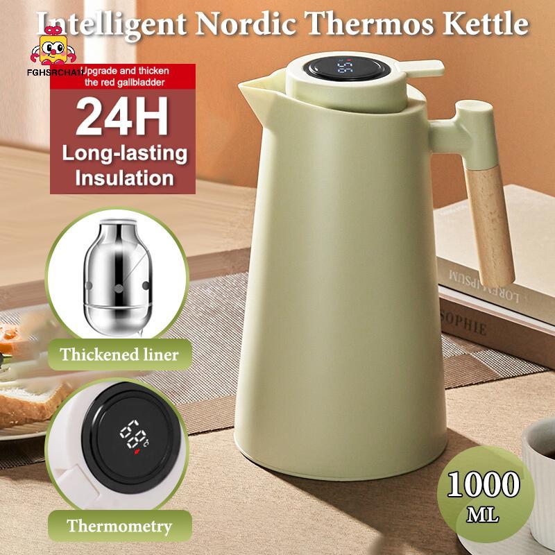 FG 1000ML Thermometry ขวด Nordic Thermos สําหรับน้ําร้อนอัจฉริยะเครื่องทําน้ําอุ่นกาต้มน้ําเหยือกขวด
