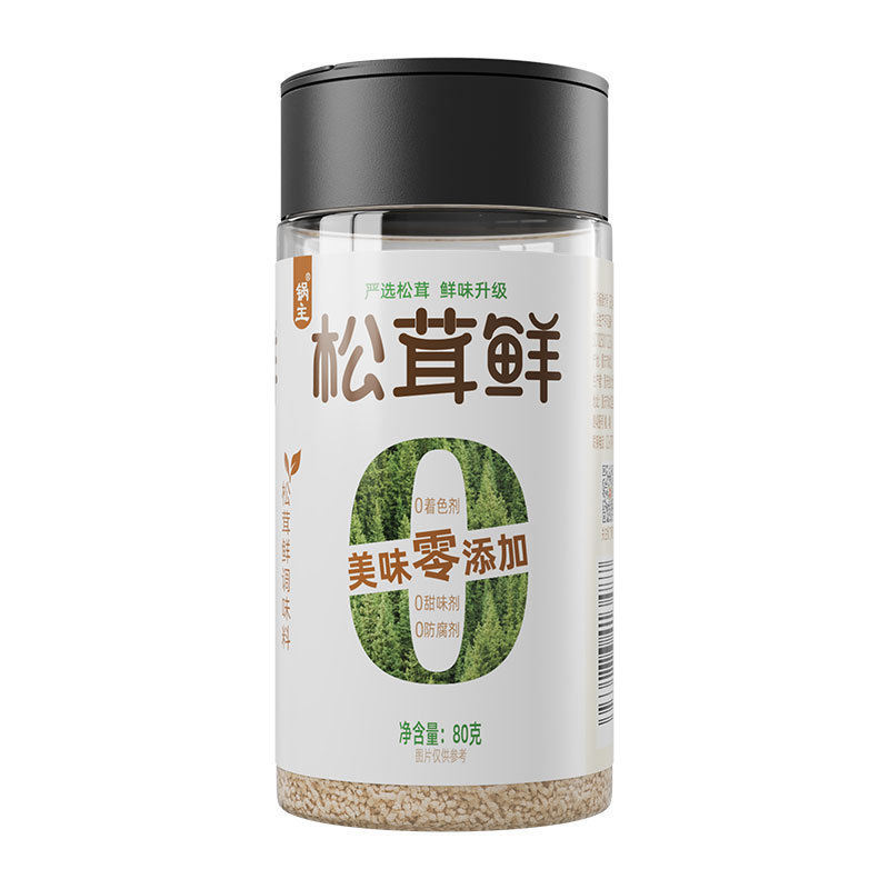 佳仙松茸鲜轻食0添加调味料调味粉松茸白灼汁 松茸鲜调料直营l3.20Jiaxian Matsutake Fresh Light Food with 0 Added Seasons, Season Powder, Matsutake Blanch Sauce, Matsutake Fres