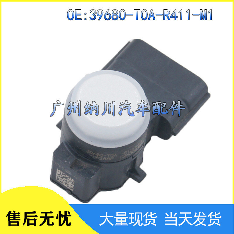 เหมาะสําหรับ HondaCRV Reversing Radar Sensor Probe เซ็นเซอร์ที่จอดรถ 39680-T0A-R411-M1 โรงงานพร้อมสต