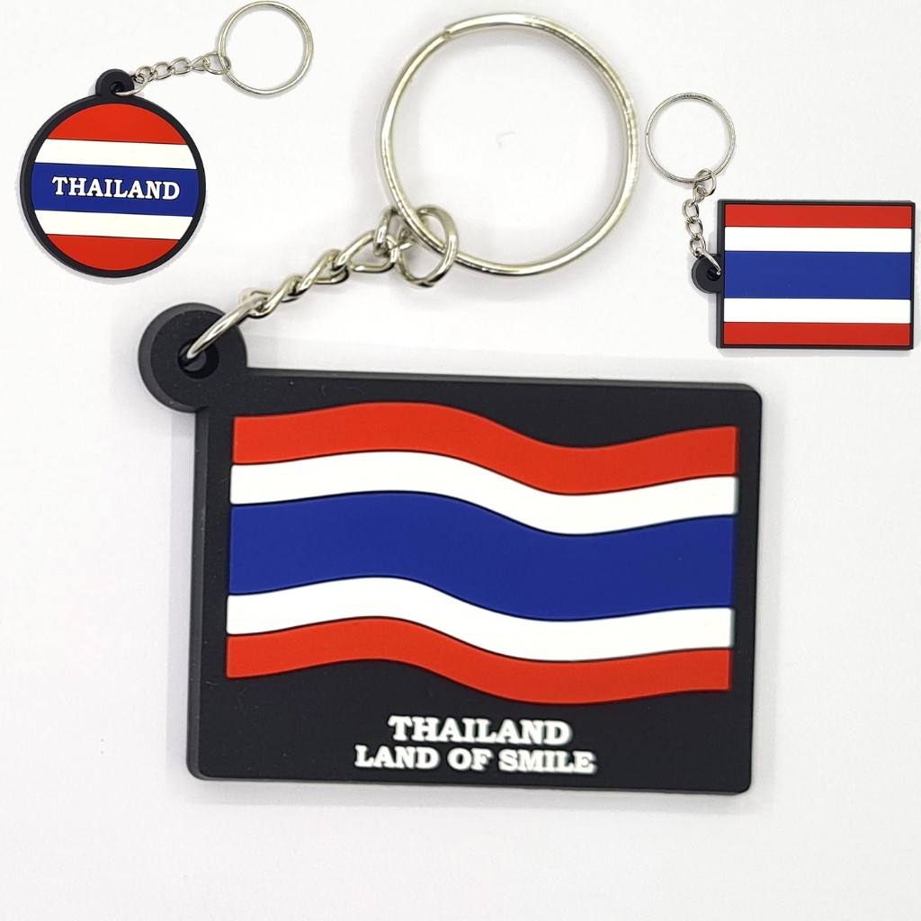 พวงกุญแจยาง Thailand Thai flag ธง ไทย ประเทศ ไทย