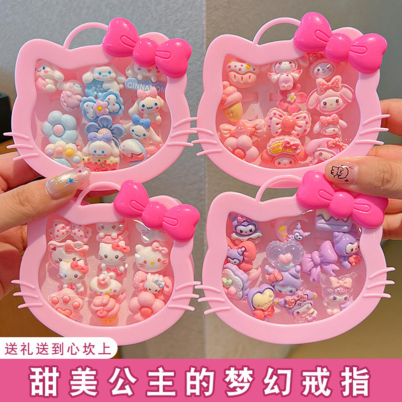 Popular~Children's Cute Kuromi Ring Jewelry, Girl's Birthday Gift, Cartoon High-Value Accessory, Fin