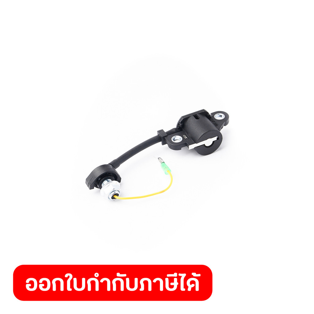 อะไหล่ G200F เซนเซอร์ระดับน้ำมัน