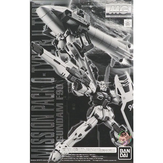 ▶️พร้อมส่ง◀️P Bandai MG 1/100 Mission Pack O Type & U Type for Gundam F90