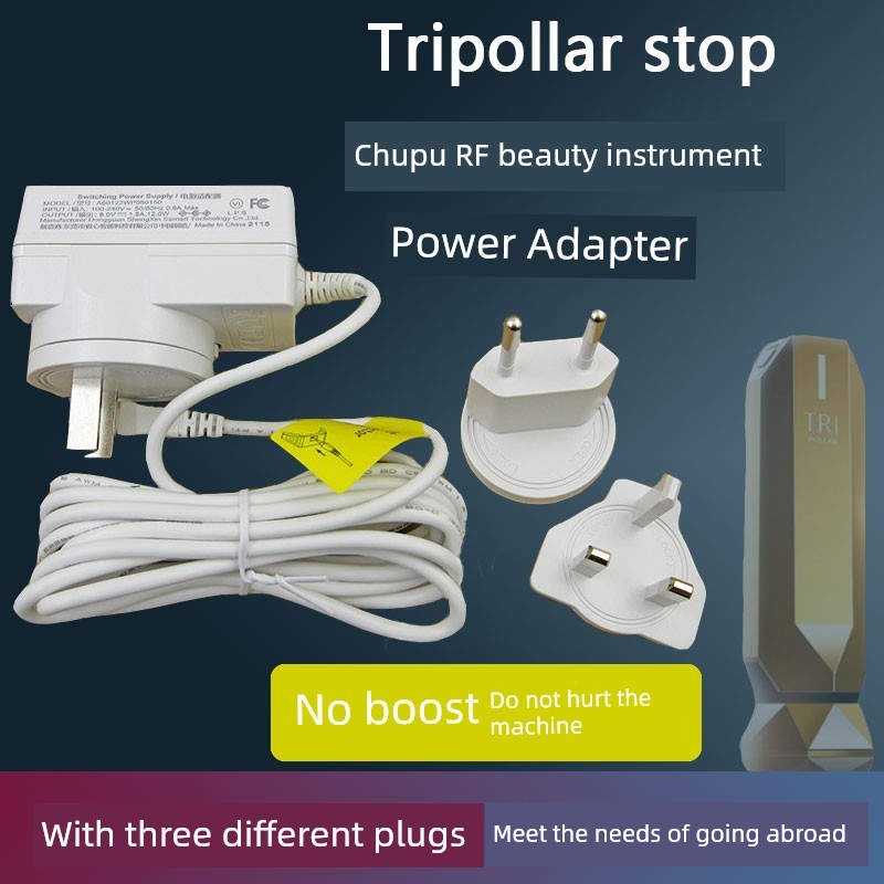baseus universal travel adapter สำหรับ Tripollar อุปกรณ์เสริมความงาม stop vx ชาร์จ8V1.5A อะแดปเตอร์เ