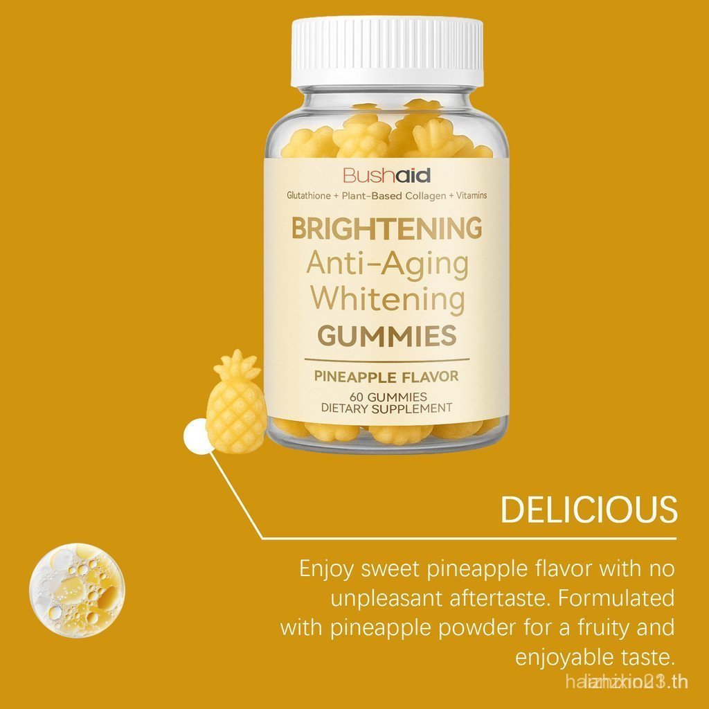 Glowing Elasticity Light Sense Chewable Gummies, Skin Brightening Collagen Vitamin C, Anti-Aging Bea