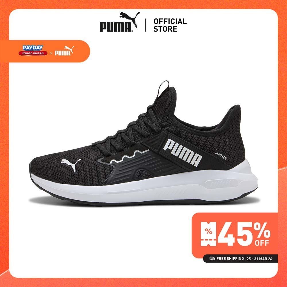 PUMA Running SOFTRIDE Enzo 5 SLIPTECH™ Sneakers Unisex สีดำ - 31258101