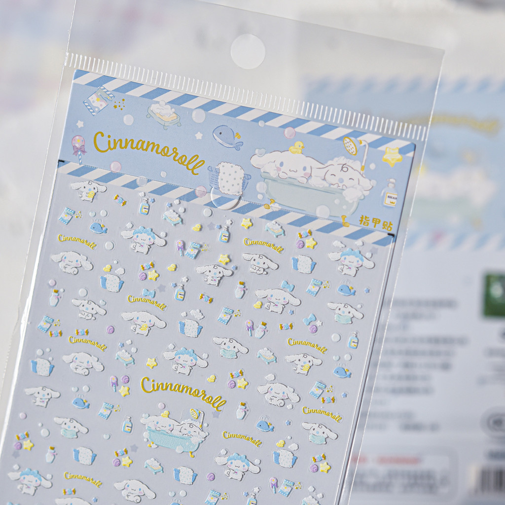 [Meow.Sensei] Sanrio & tomoni Thin Tough Nails Stickers Picnic Cherry Big-Eared Dog Elements สติ๊กเกอร์น่ารัก Cuckoo Card Handbook