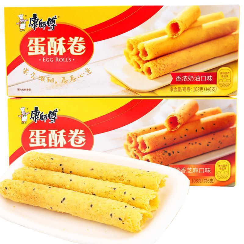 2026 สินค้าใหม่ Master Kang Egg Crisp Roll g Gift Box Crisp Roll Egg Roll Snacks Cream Cake Casual E