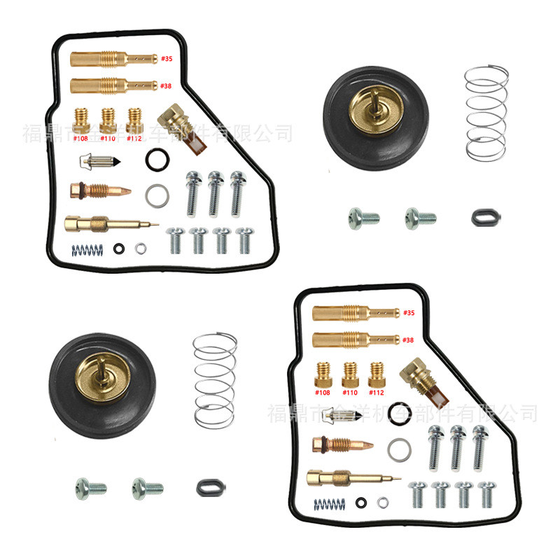 V กระบอก VT 250 F VT250F VT250 ชุดซ่อมคาร์บูเรเตอร์ตัดวาล์วอุปกรณ์เสริม RSPN