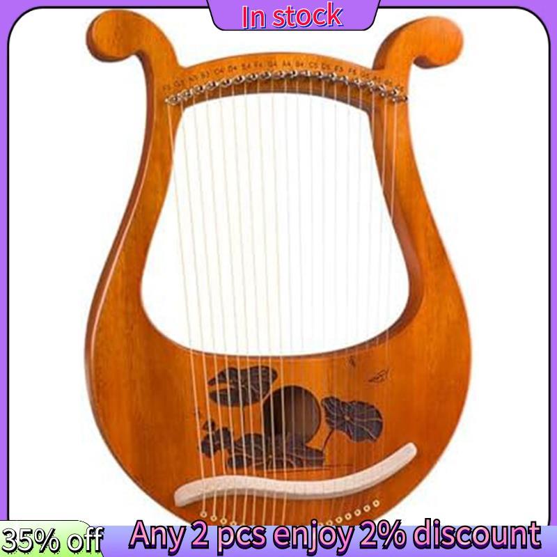 ในสต็อก-Lyre Harp 19 String Beginners Harp,Portable 19-Tone Small Harp 19-String Lyre เครื่องดนตรีไม