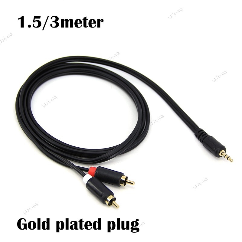 ชุบทอง 1.5 ม./3 ม. 3.5 มม.ถึง 2 สายสัญญาณเสียง RCA ชายแจ็ค 3.5 มม.ถึง 2 Rca ชายสเตอริโอสายไฟสําหรับโทรศัพท์ MP3 DVD เครื่องขยายเสียง 17TH3