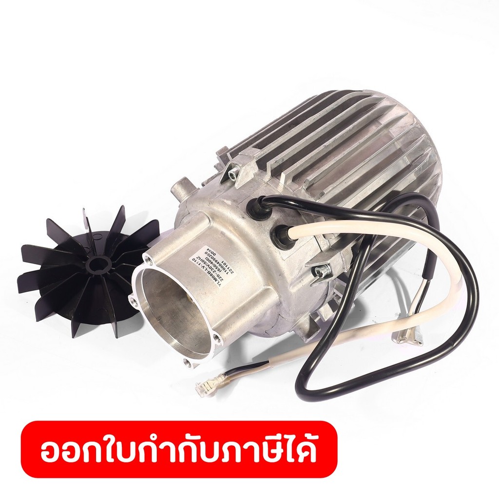 POLO อะไหล่ #03 มอเตอร์ ใช้กับเครื่องฉีดน้ำแรงดันสูง 145 บาร์ รุ่น GLADIATOR145I (โปโล)