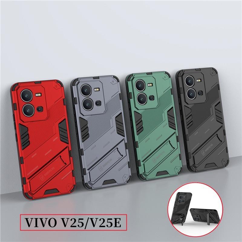 เกราะกันกระแทกปลอกเหมาะสําหรับ VIVO V25 V25E V25Pro 5G เคสโทรศัพท์วงเล็บเลนส์กล้องป้องกันกรณีสําหรับ