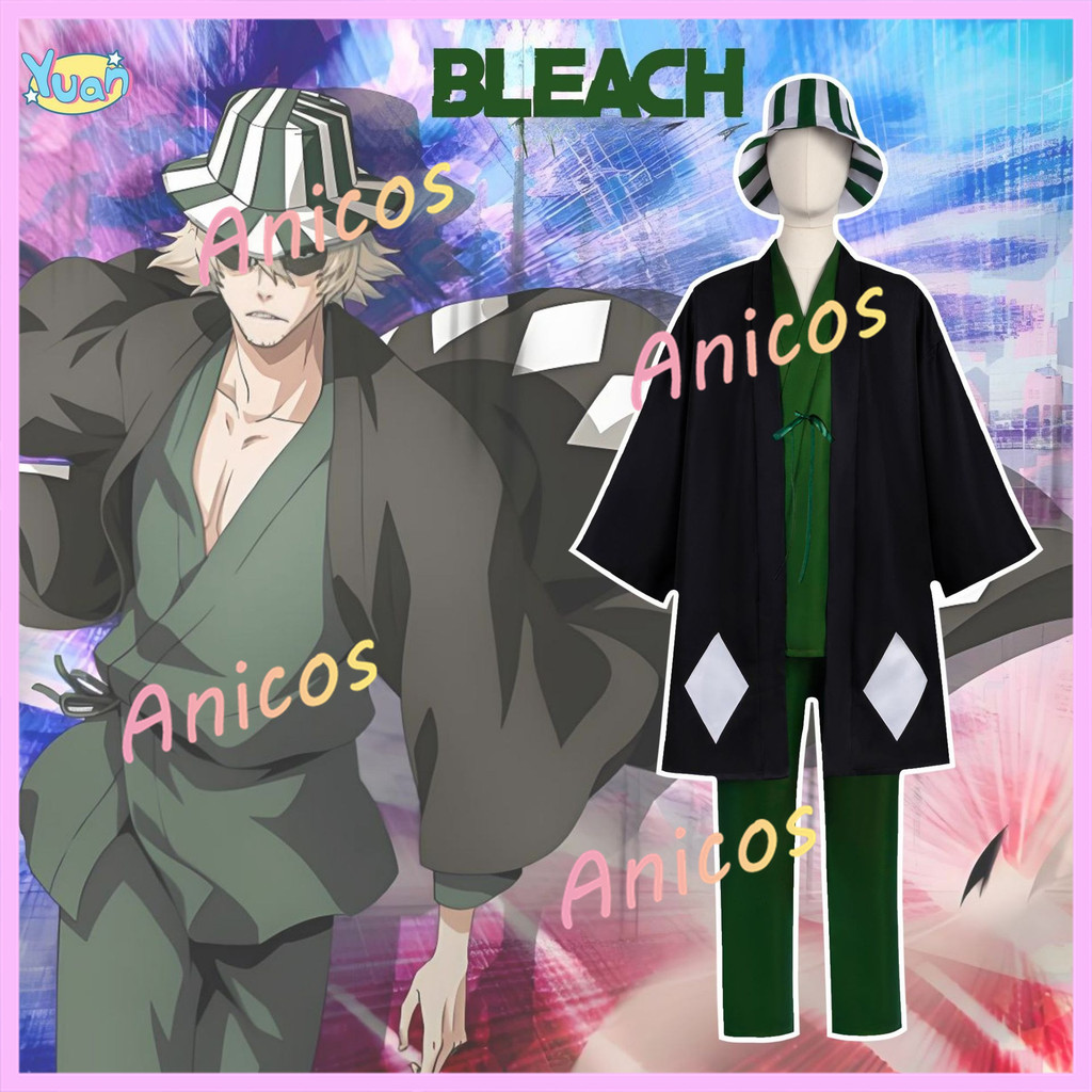 ชุดคอสเพลย์ Shinigami Urahara Kisuke แบบกิโมโน สำหรับฮาโลวีนและงานแฟนซี