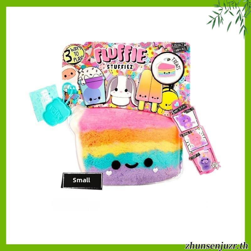 Fluffie Stuffiez Axolotl Small Collectible Feature Plush - Surprise Reveal Unboxing with Huggable AS