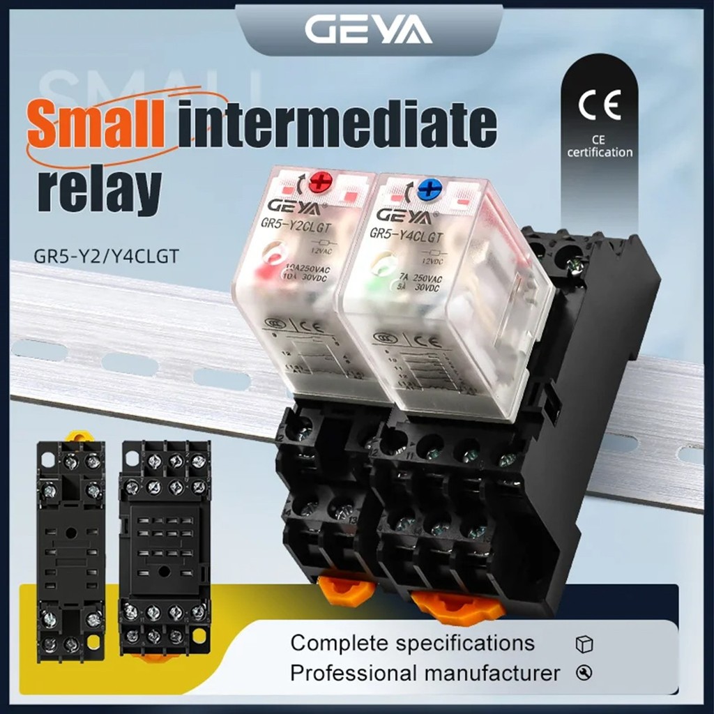 GEYA GR5 รีเลย์กําลังไฟระดับกลางโปร่งใสขนาดเล็ก AC220V 12/24VDC เพิ่มปุ่มทดสอบและฐานซ็อกเก็ต – โปรปัง
