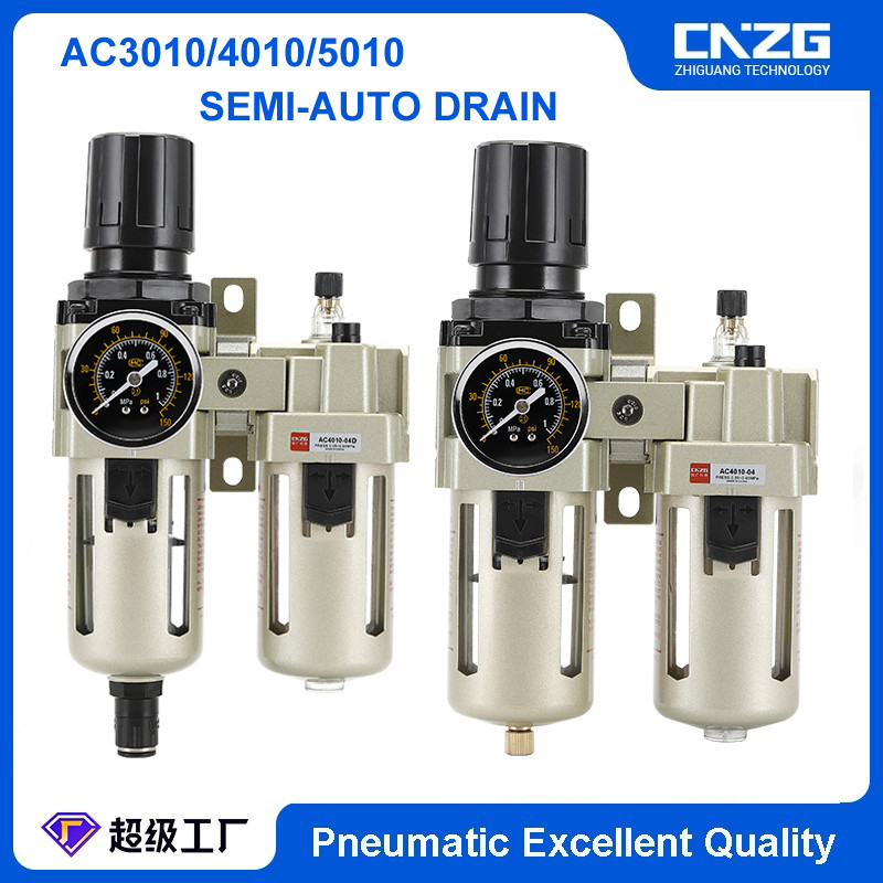 CNZG กรองลม ชุดกรองลม กรองลมดักน้ำคู่ G1/4" 3/8 1/2 AC3010-02/03 AC4010-04 ปรับแรงดันลมได้