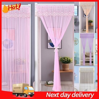 🇲🇾(Malaysia Stock) Minimalist Lace Door Curtain Mesh Bedroom Anti-mosquito Curtains Window Screen Curtain Home Supplies