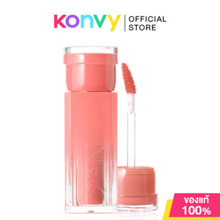 2aN ทูเอเอ็น Glaze Bouncing Tint 4.5g ลิปทินท์เนื้อเจลลี่