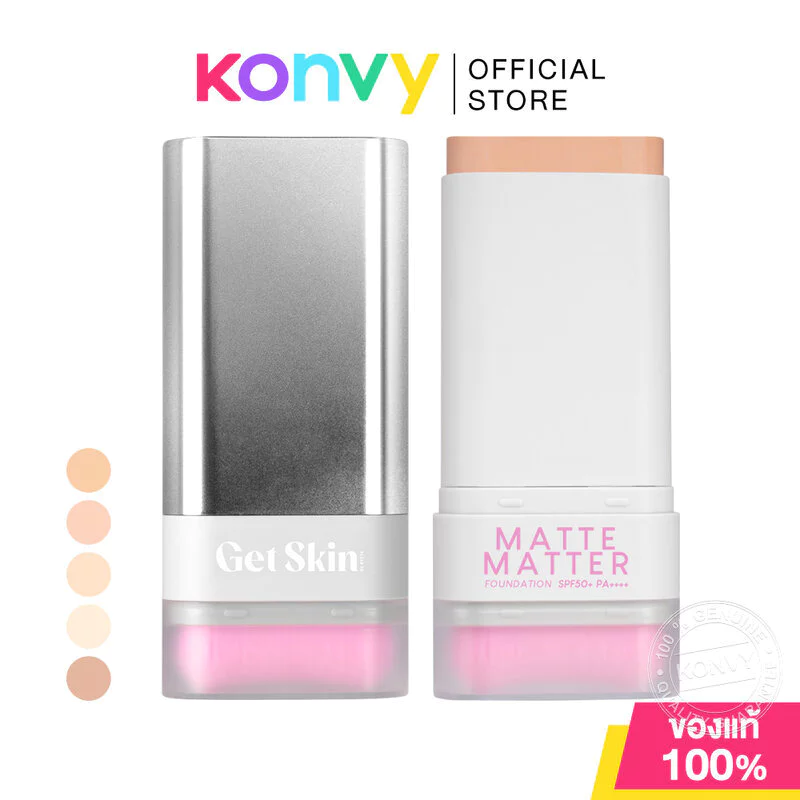 Get Skin by EYETA Matte Matter Foundation SPF50+ PA++++ 20g เก็ทสกินบายอายตา รองพื้น ปาด ปิด ปัง
