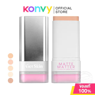 Get Skin by EYETA Matte Matter Foundation SPF50+ PA++++ 20g เก็ทสกินบายอายตา รองพื้น ปาด ปิด ปัง