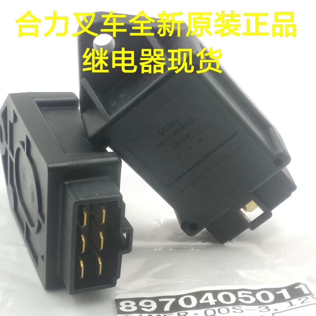 Heli รถยก C240 Preheating Timer รีเลย์ 12V Preheating Timer 8970405011