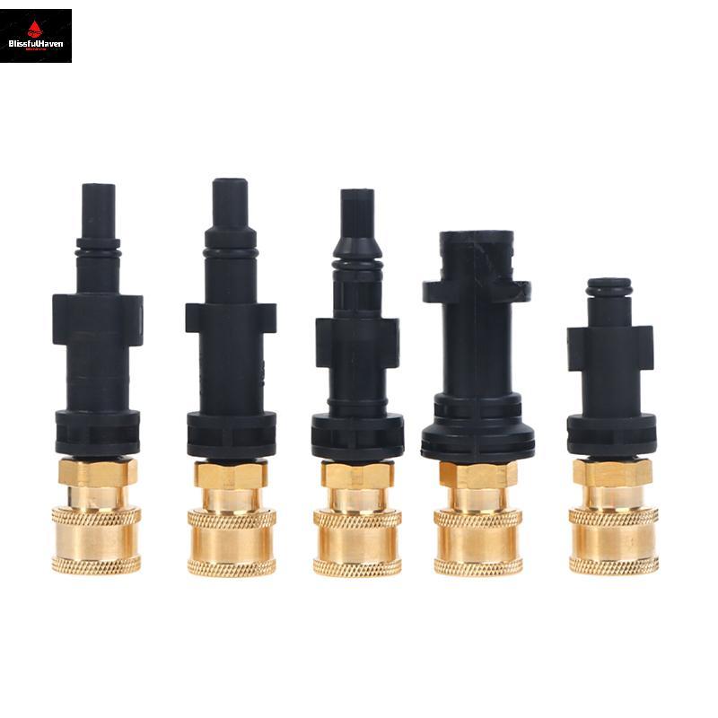 เครื่องซักผ้าความดัน Adaptor ถึง 1/4 " Qui Release Connector หัวฉีดสําหรับเครื่องซักผ้ารถยนต์รดน้ํา Qui Connect Adapter