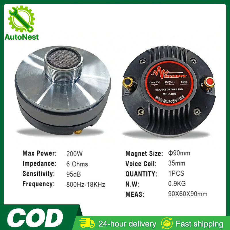 【COD】1ดอก ยูนิตฮอร์น DRIVER UNIT NPE TY-34 เกลียว 34mm ยูนิตเสียงแหลม TY34 ไดร์เวอร์แบบเกลียว TY 34