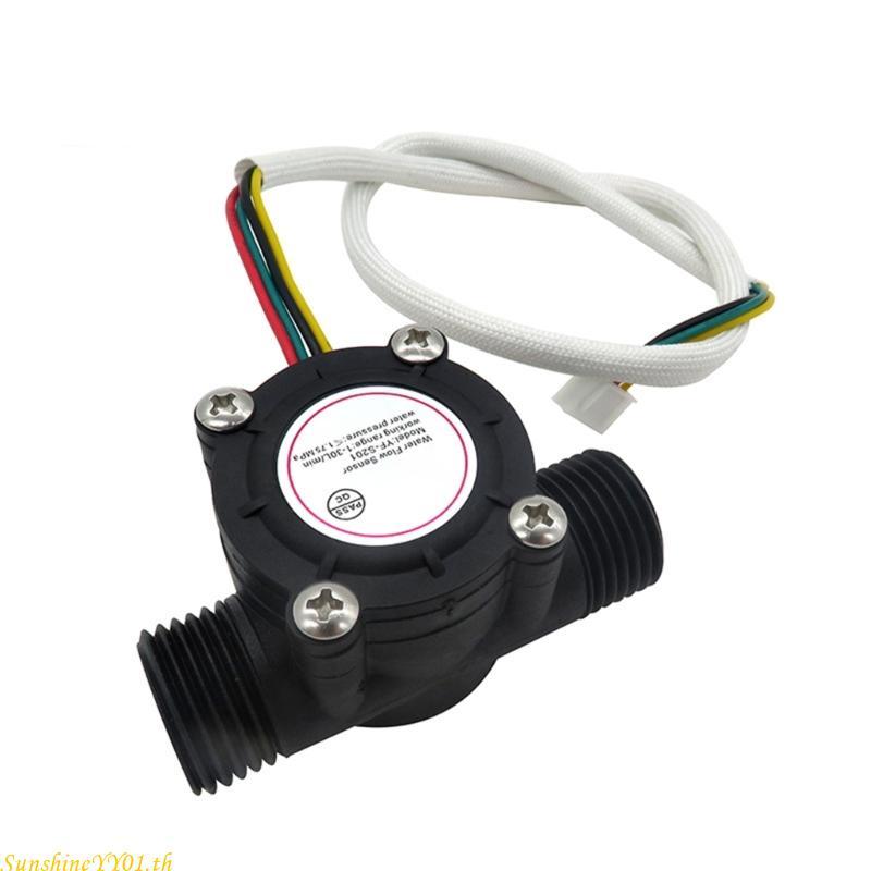 SUN YF-S201 1 75MPa เซ็นเซอร์การไหลของน้ํา G1 อินเทอร์เฟซ 2 นิ้วเครื่องทําความร้อนตู้น้ําไหลเซ็นเซอร