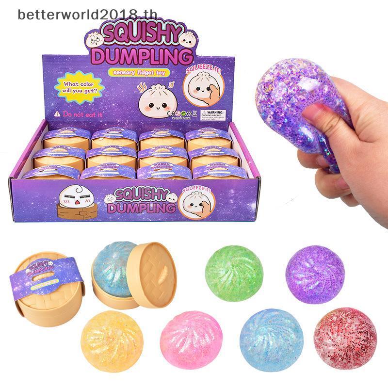 [bet] 1/2 ชิ้นช้า Rebound Soft Pinch Dpression ของเล่นจําลองแฟลช Dumpling Pressure Ball Office Home Decor เด็กผู้ใหญ่ของขวัญวันเกิด [TH]
