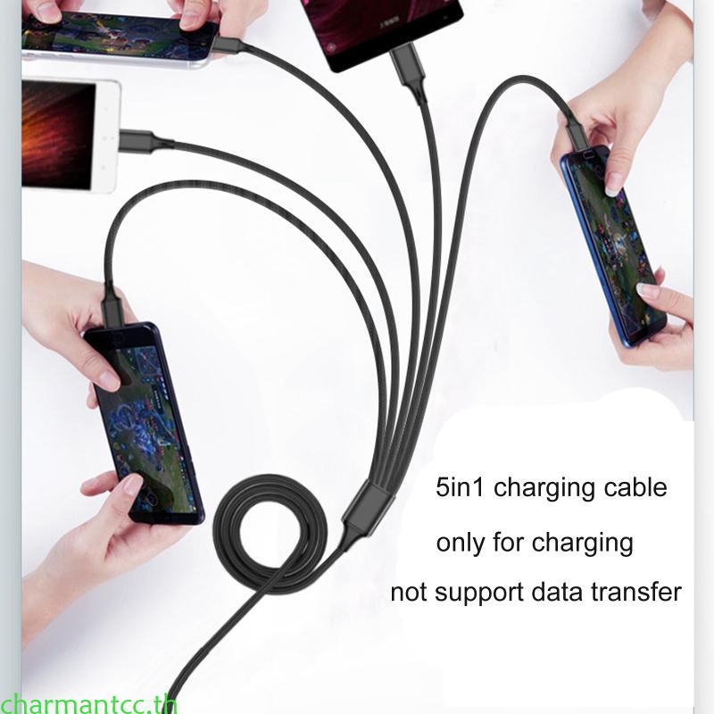 Charmantcc สายชาร์จหลายสายชาร์จ USB ไนลอนถัก 3 4 5 in 1 หลาย
