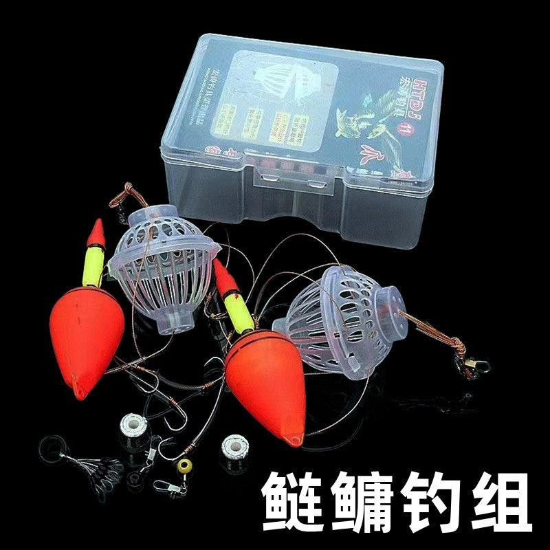 Silver Silver Carp Fishing Set Water Monster CAGE Hook Water Monster Fishing Bait CAGE Silver Carp H