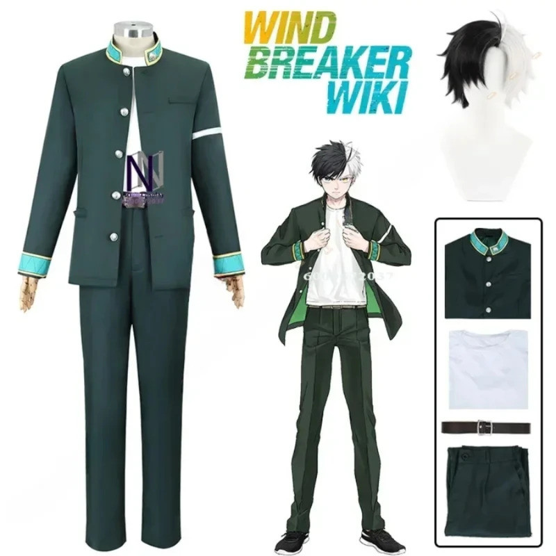 ชุดคอสเพลย์ Haruka Sakura พร้อมวิกผมและแจ็กเก็ต Wind Breaker สไตล์นักเรียน Bofurin เหมาะสำหรับฮาโลวี
