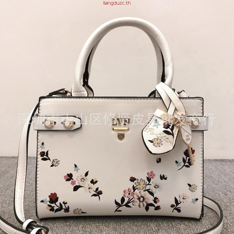 [TIEM TUI NHA NA] BOTANIC TOTE S 2025LYN BOX Bag