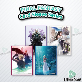 FINAL FANTASY - Card Sleeve Series ซองใส่การ์ด Standard Size…
