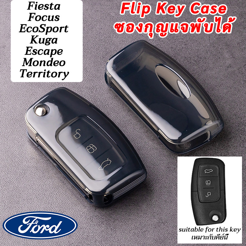 Fiesta Ford Kuga EcoSport Focus พับกุญแจรีโมทพวงกุญแจ Territory Escape Smax Galaxy Mondeo Cmax Falcon Ford โปร่งใสพลิกฝาครอบกุญแจ