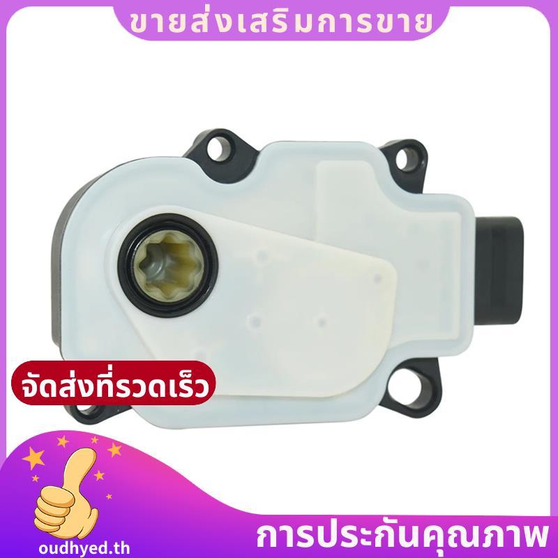 1316-888-00043 1316 888 00043 ก24011023112 T83620BB หม้อน้ํา Grille Active Shutter Motor Actuator สํ