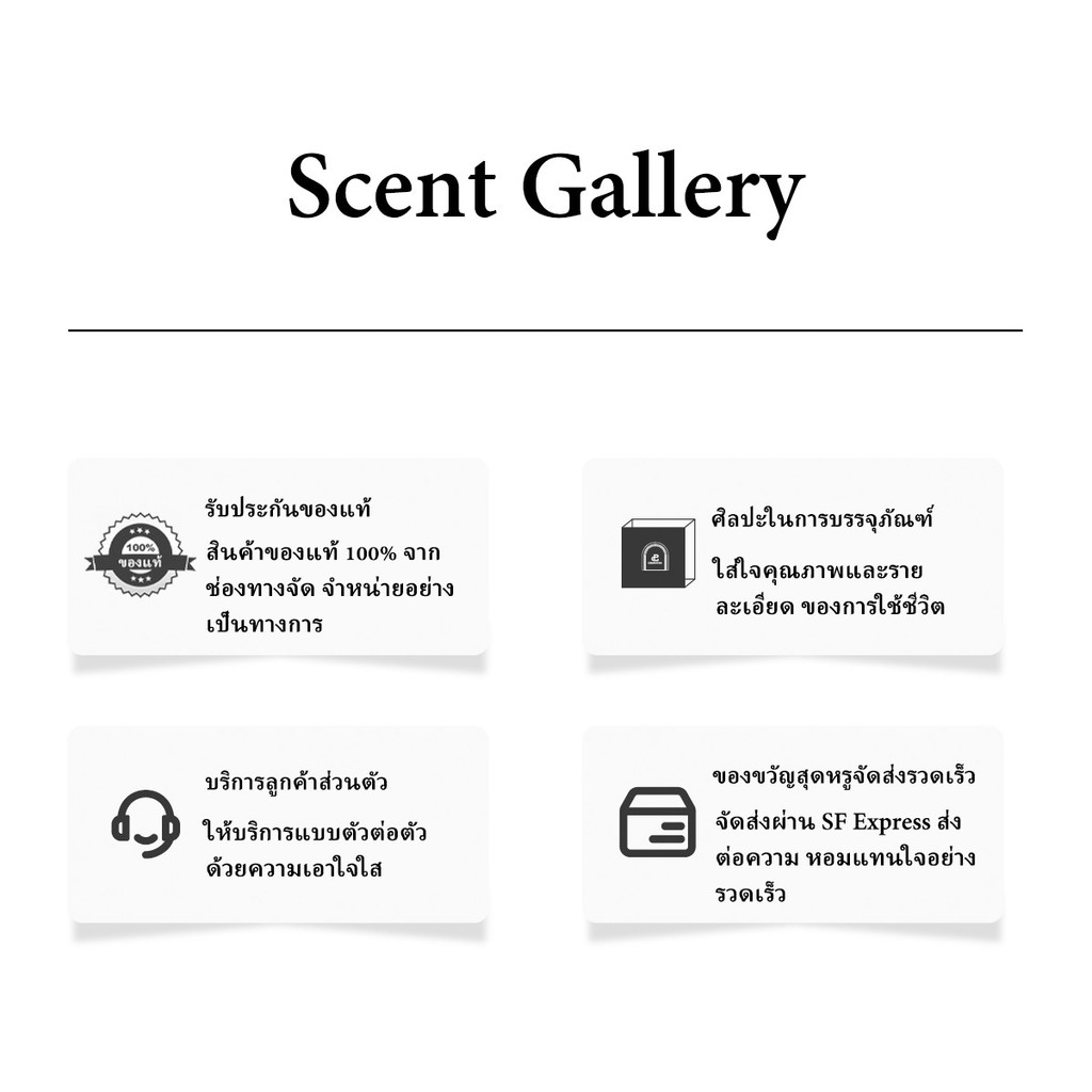 【น้ำหอมแบ่งขาย】แท้ 100%💎 Lazy Sunday Morning & Jazz Club EDT 2ml/5ml/10ml น้ําหอม unisex น้ำหอมผู้ชาย - รูปที่ 6