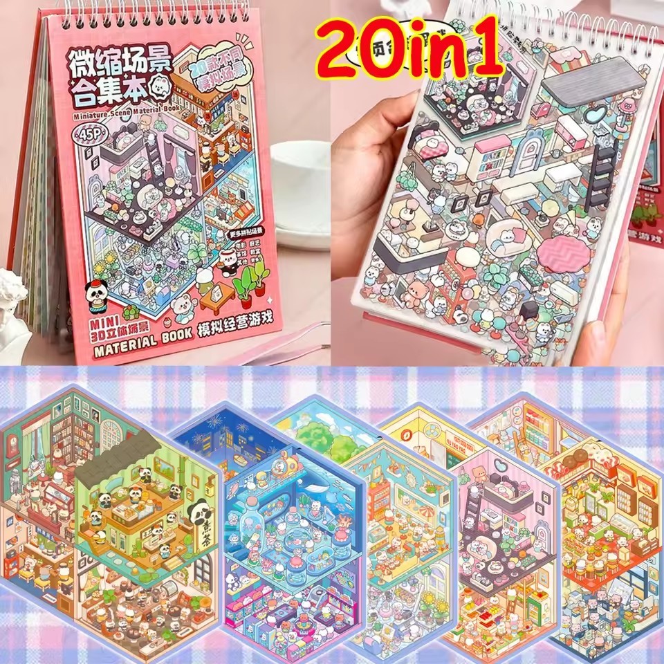 3d Miniaturized Scene Stacking Sticker Book - Tilaro Miniature Scene Sticker Book - การ์ตูน, น่ารัก 