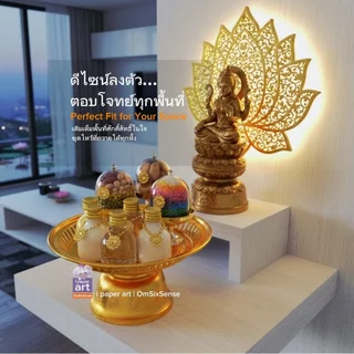ชุดไหว้พระแม่ลักษมี พระแม่อุมาเทวี พระพิฆเนศ เทพฮินดู | มีส่งด่วน กทม. พร้อมพานรอง