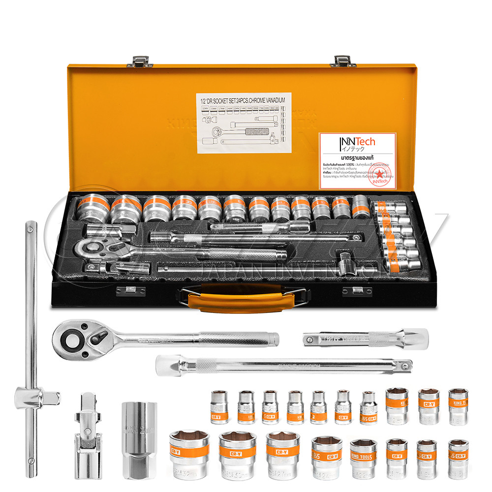 InnTech KING TOOLS PREMIUM ชุดเครื่องมือ ประแจ ชุดบล็อก 24 ชิ้น ผลิตจากเหล็ก CR-V Chrome Vanadium คุณภาพสูง