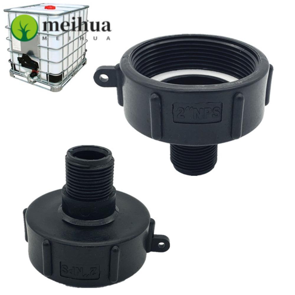 Meihua อะแดปเตอร์เชื่อมต่อถังน้ํา IBC S60 IBC พลาสติก IBC อุปกรณ์เสริม สําหรับสวน